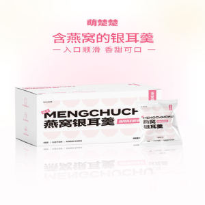姚朵朵萌楚楚燕窝银耳羹90克×2盒装
